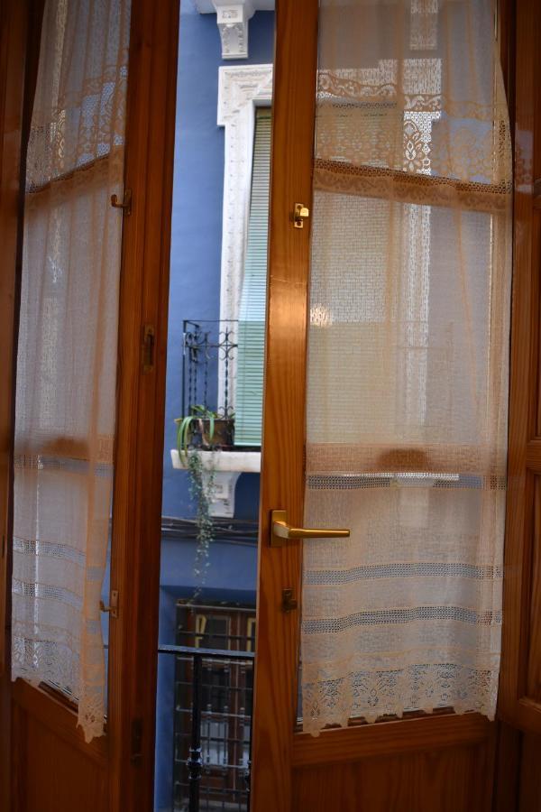 Appartement San Matias 8 Grenade